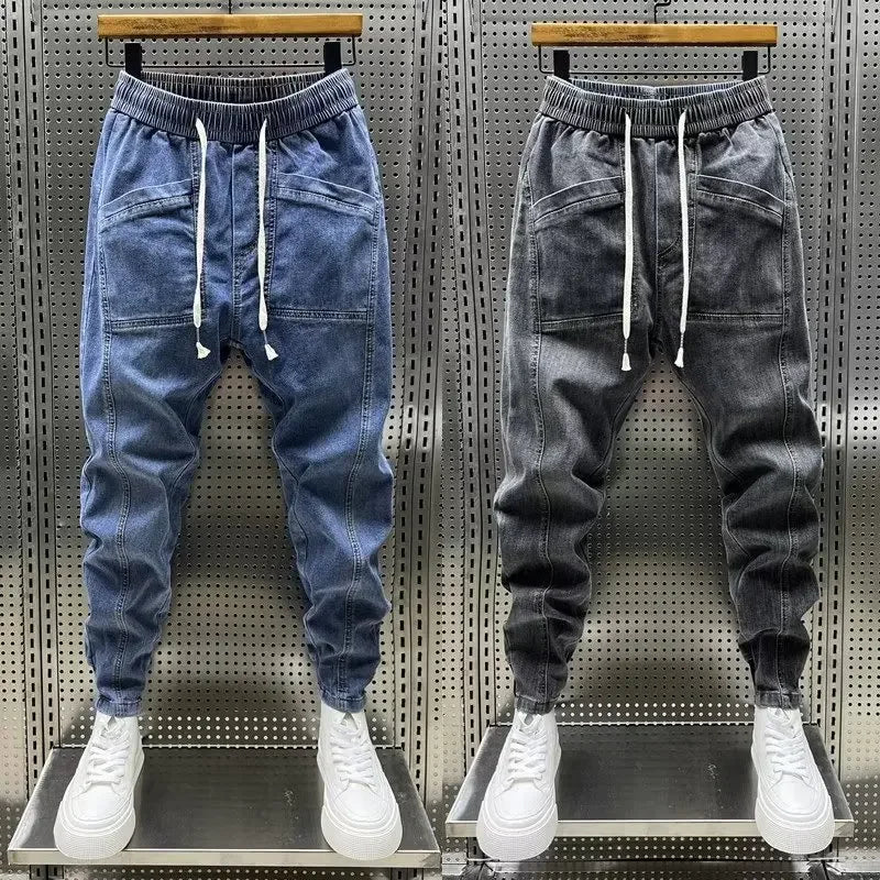 Velora™ | Denim Jogging Pants